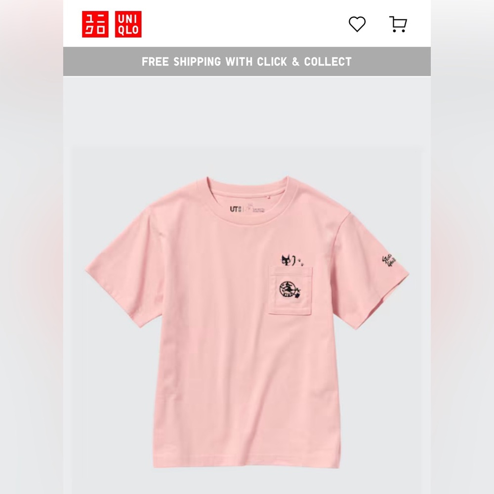 NWT Uniqlo STUDIO GHIBLI Kiki delivery service Short Sleeve UT size S